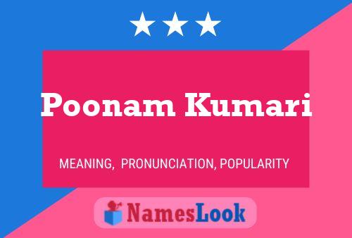 Poonam Kumari Naam Poster