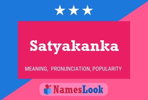 Satyakanka Naam Poster