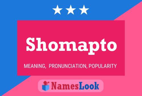 Shomapto Naam Poster