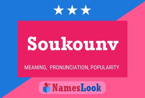 Soukounv Naam Poster