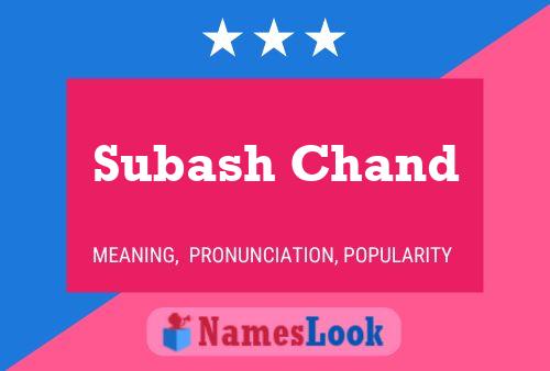 Subash Chand Naam Poster