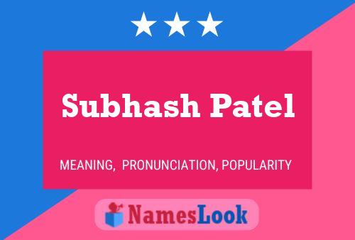 Subhash Patel Naam Poster