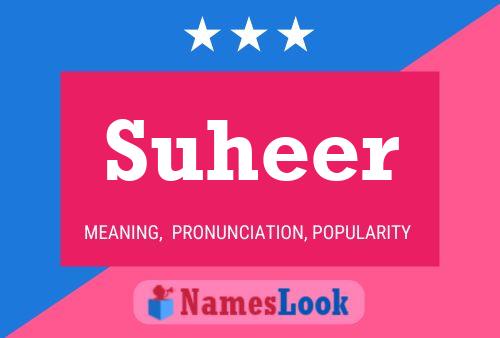 Suheer Naam Poster