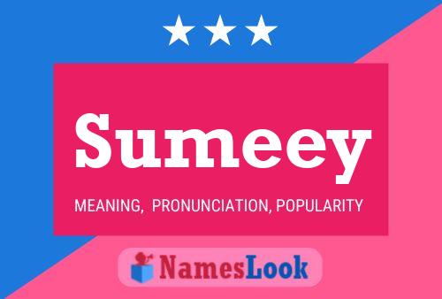 Sumeey Naam Poster