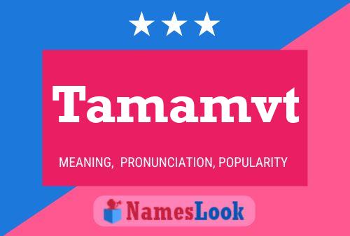 Tamamvt Naam Poster