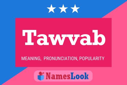 Tawvab Naam Poster