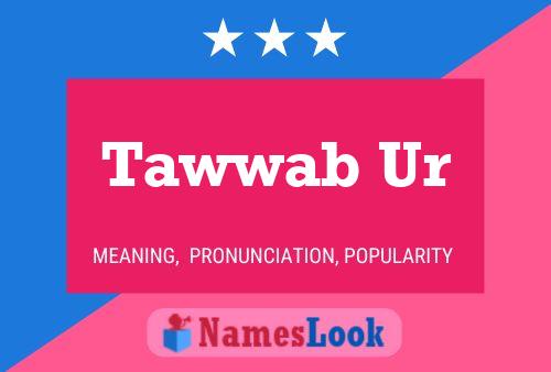 Tawwab Ur Naam Poster