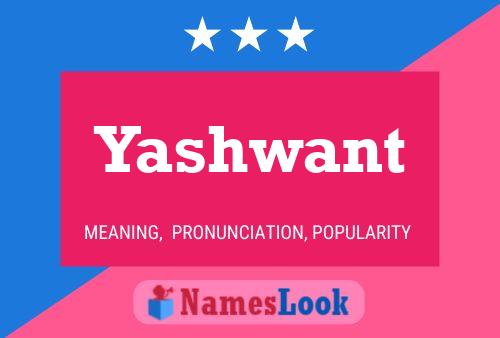 Yashwant Naam Poster